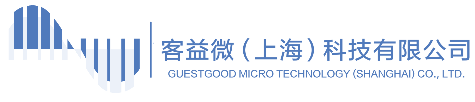 GuestGood